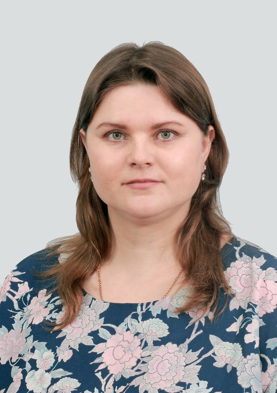 Гомоненко Евгения Николаевна.