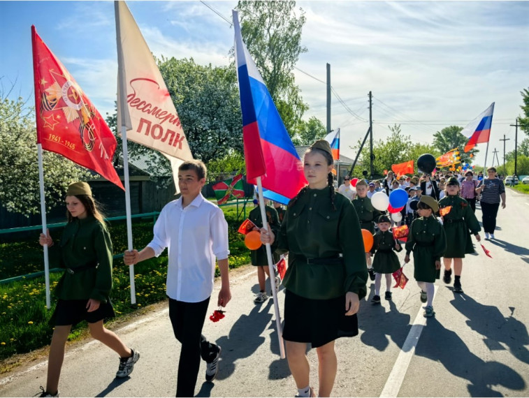 9 мая.